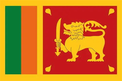 Lanka