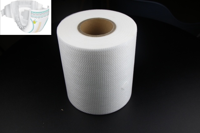 Baby Diaper Non Woven Frontal Tape-wavy_副本.jpg